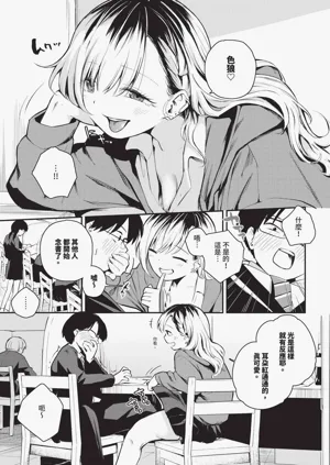 第453頁圖