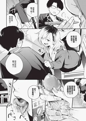 第456頁圖