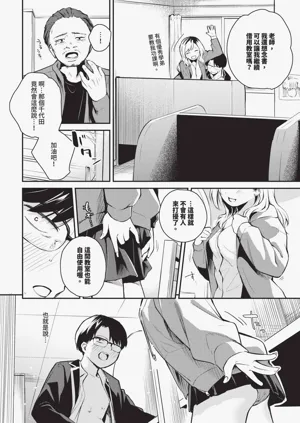 第460頁圖