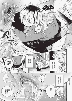 第465頁圖