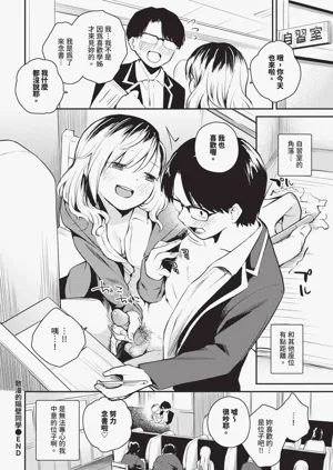 第468頁圖