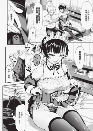 第472頁圖