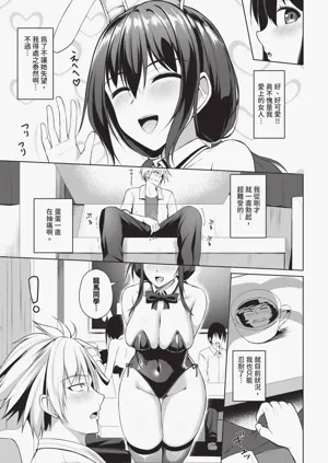 第495頁圖