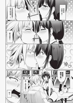 第498頁圖