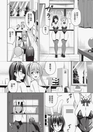 第502頁圖