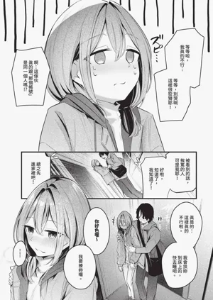 第51頁圖