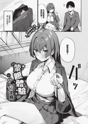 第515頁圖