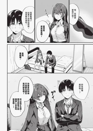 第516頁圖