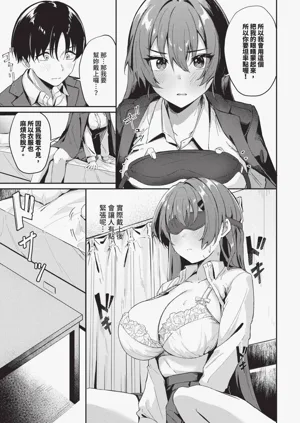 第517頁圖