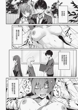 第524頁圖