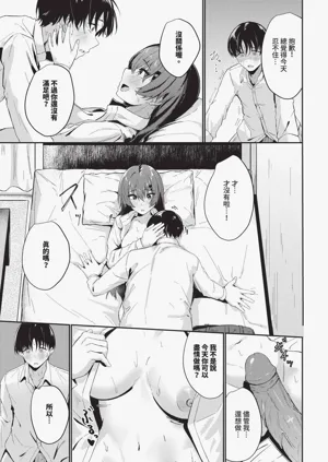第527頁圖