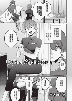 第535頁圖