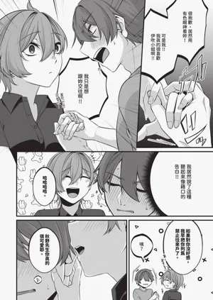 第540頁圖