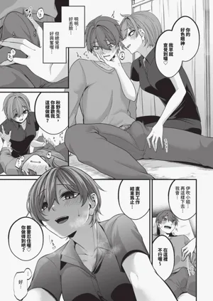 第541頁圖
