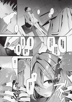 第55頁圖