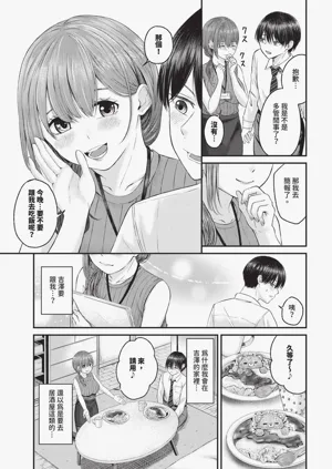 第559頁圖