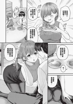 第560頁圖