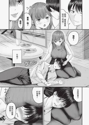 第561頁圖