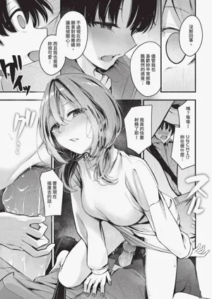 第57頁圖