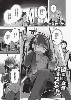 第579頁圖