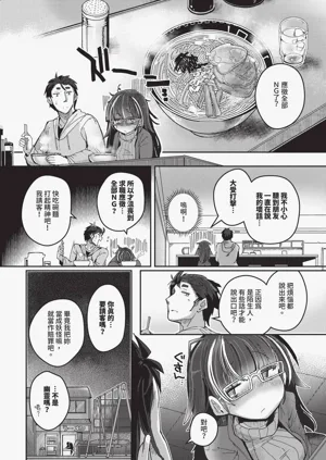 第580頁圖