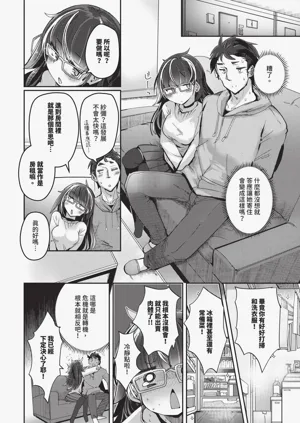 第582頁圖