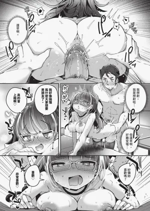 第595頁圖