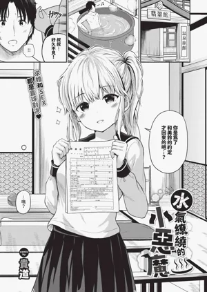 第599頁圖