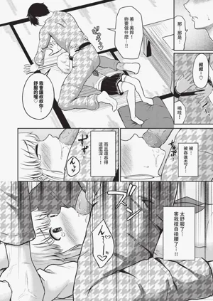 第606頁圖