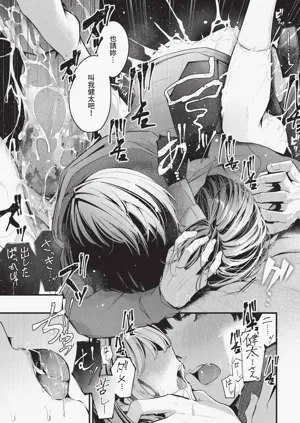 第61頁圖