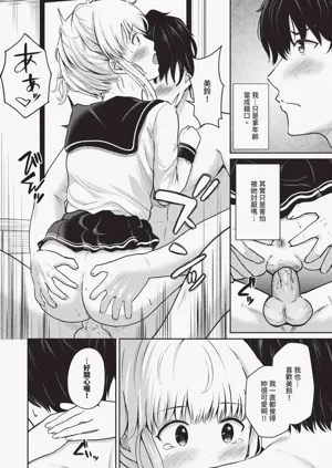 第612頁圖