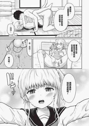 第613頁圖