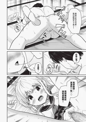 第614頁圖