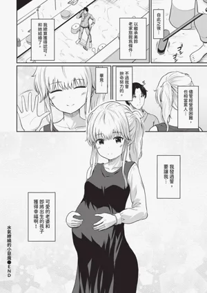 第622頁圖