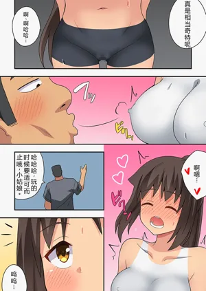 第10页图