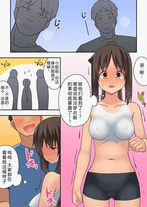 第11页图