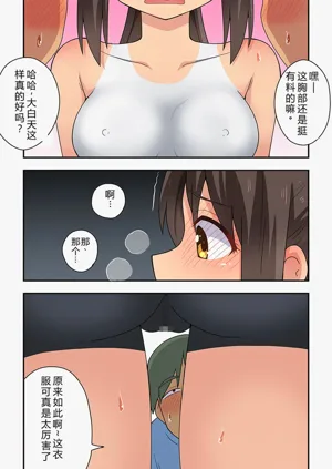 第12页图