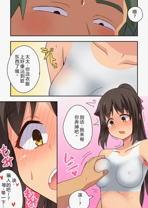 第13页图