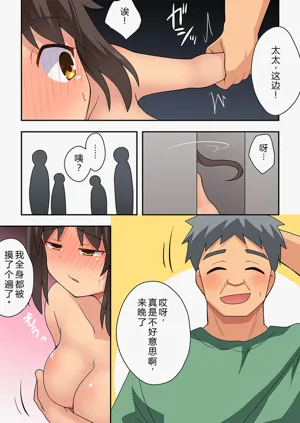 第16页图
