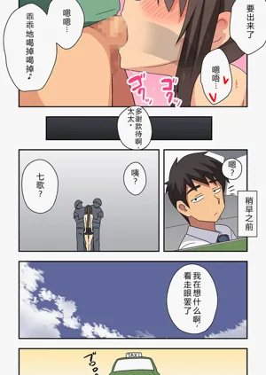 第21页图
