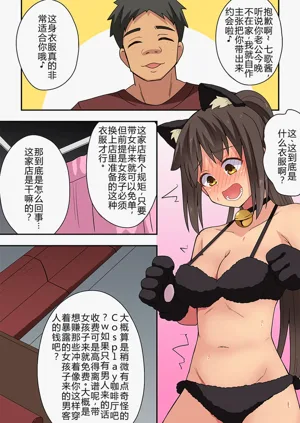第22页图