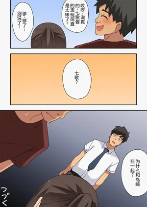 第43页图