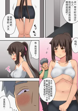 第6页图