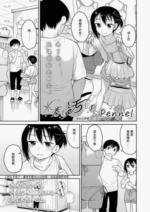 第1頁圖