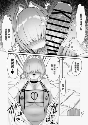 第11页图