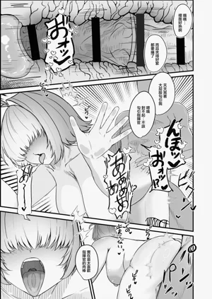 第15页图