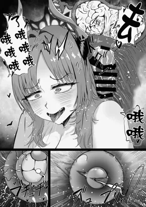 第16頁圖