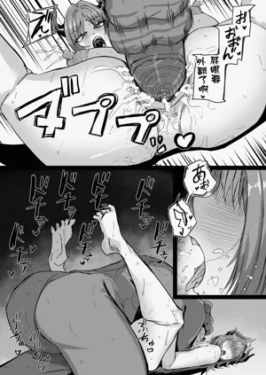 第21頁圖