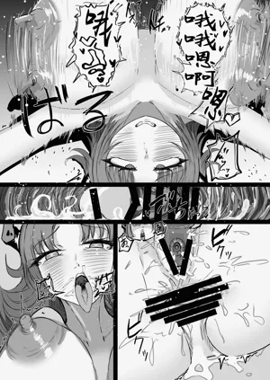 第22頁圖