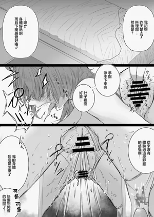 第25頁圖